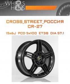 Диски CROSS_STREET_Россия CR-27 | Каталог Wheelsnheels.ru