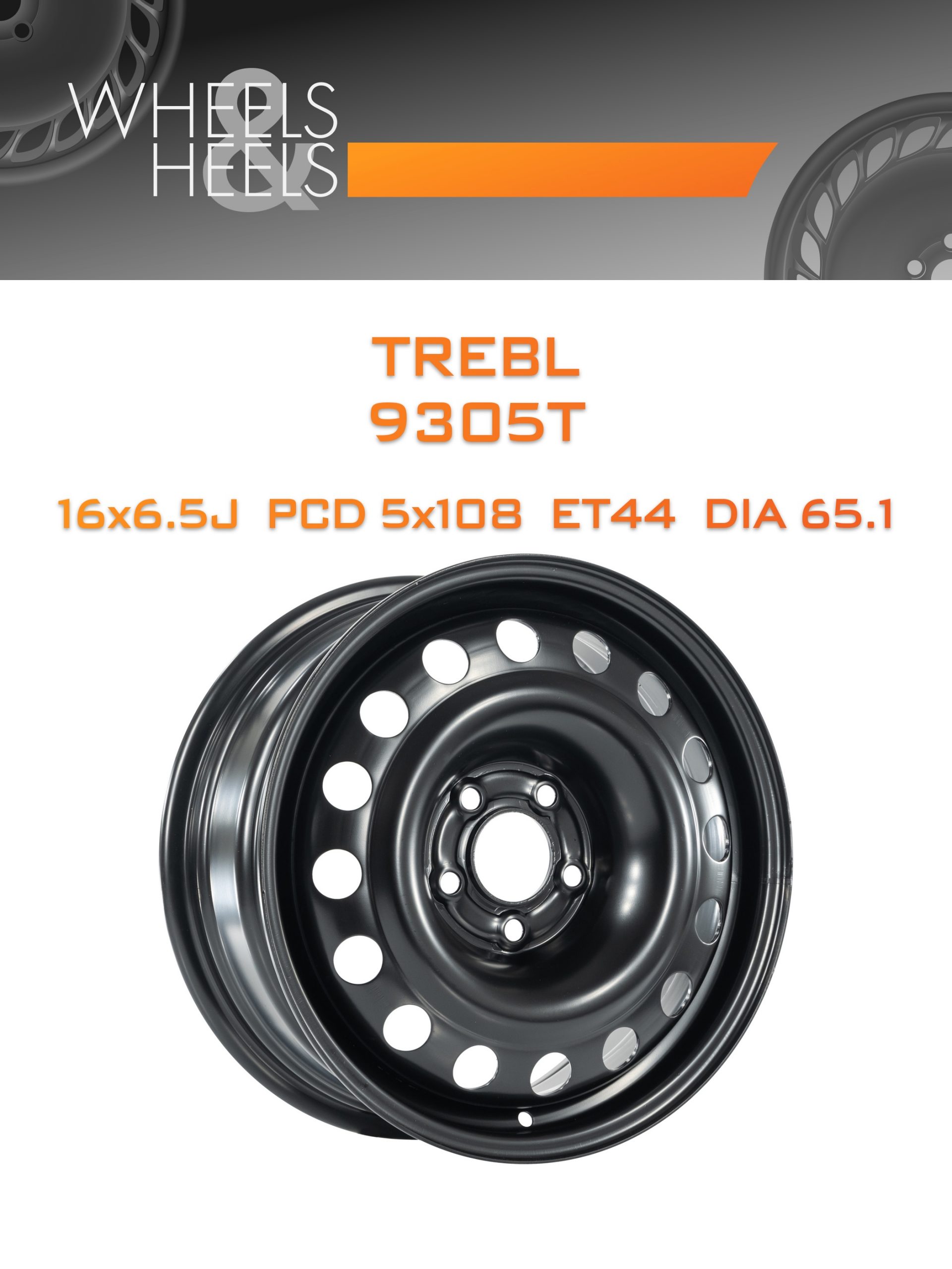 Диски TREBL 9305T | Каталог Wheelsnheels.ru