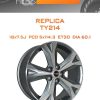 Диски REPLICA TY214 | Каталог Wheelsnheels.ru