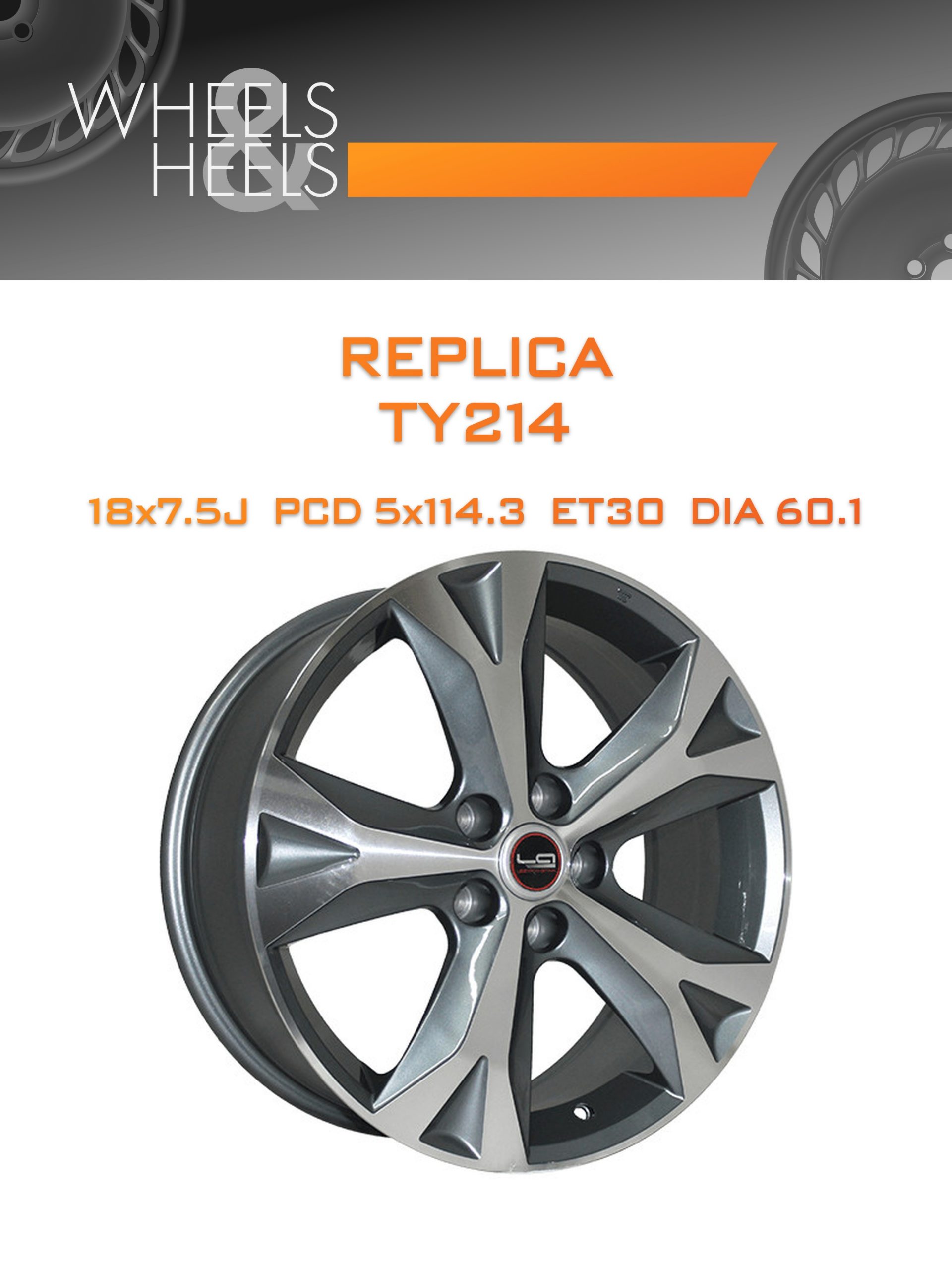 Диски REPLICA TY214 | Каталог Wheelsnheels.ru