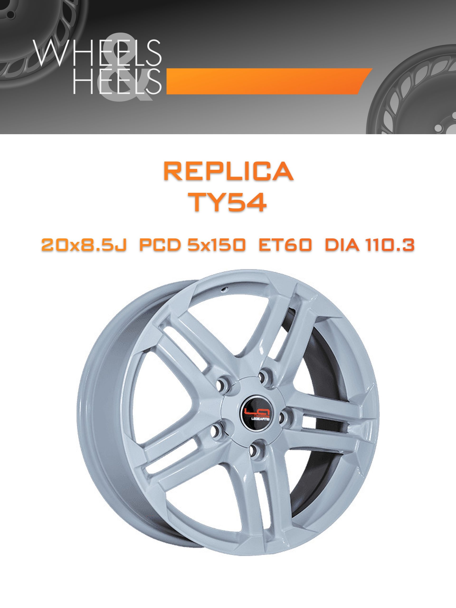 Диски REPLICA TY54 | Каталог Wheelsnheels.ru