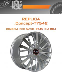 Диски REPLICA _Concept-TY542 | Каталог Wheelsnheels.ru