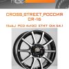 Диски CROSS_STREET_Россия CR-16 | Каталог Wheelsnheels.ru