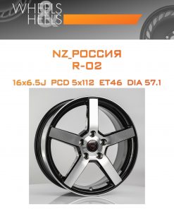 Диски NZ_Россия R-02 | Каталог Wheelsnheels.ru