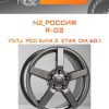 Диски NZ_Россия R-02 | Каталог Wheelsnheels.ru