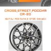 Диски CROSS_STREET_Россия CR-20 | Каталог Wheelsnheels.ru
