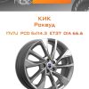 Диски КиК Роквуд | Каталог Wheelsnheels.ru