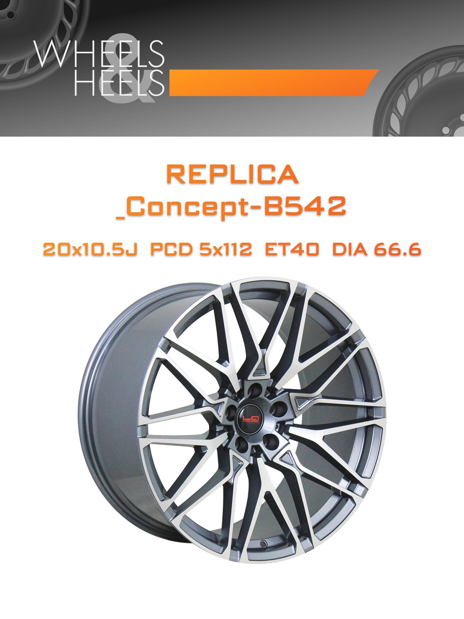 Диски REPLICA _Concept-B542 | Каталог Wheelsnheels.ru