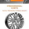 Диски iFreeOriginal КС873 | Каталог Wheelsnheels.ru