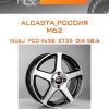 Диски ALCASTA_Россия M62 | Каталог Wheelsnheels.ru