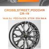 Диски CROSS_STREET_Россия CR-19 | Каталог Wheelsnheels.ru
