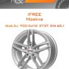 Диски iFree Moskva | Каталог Wheelsnheels.ru