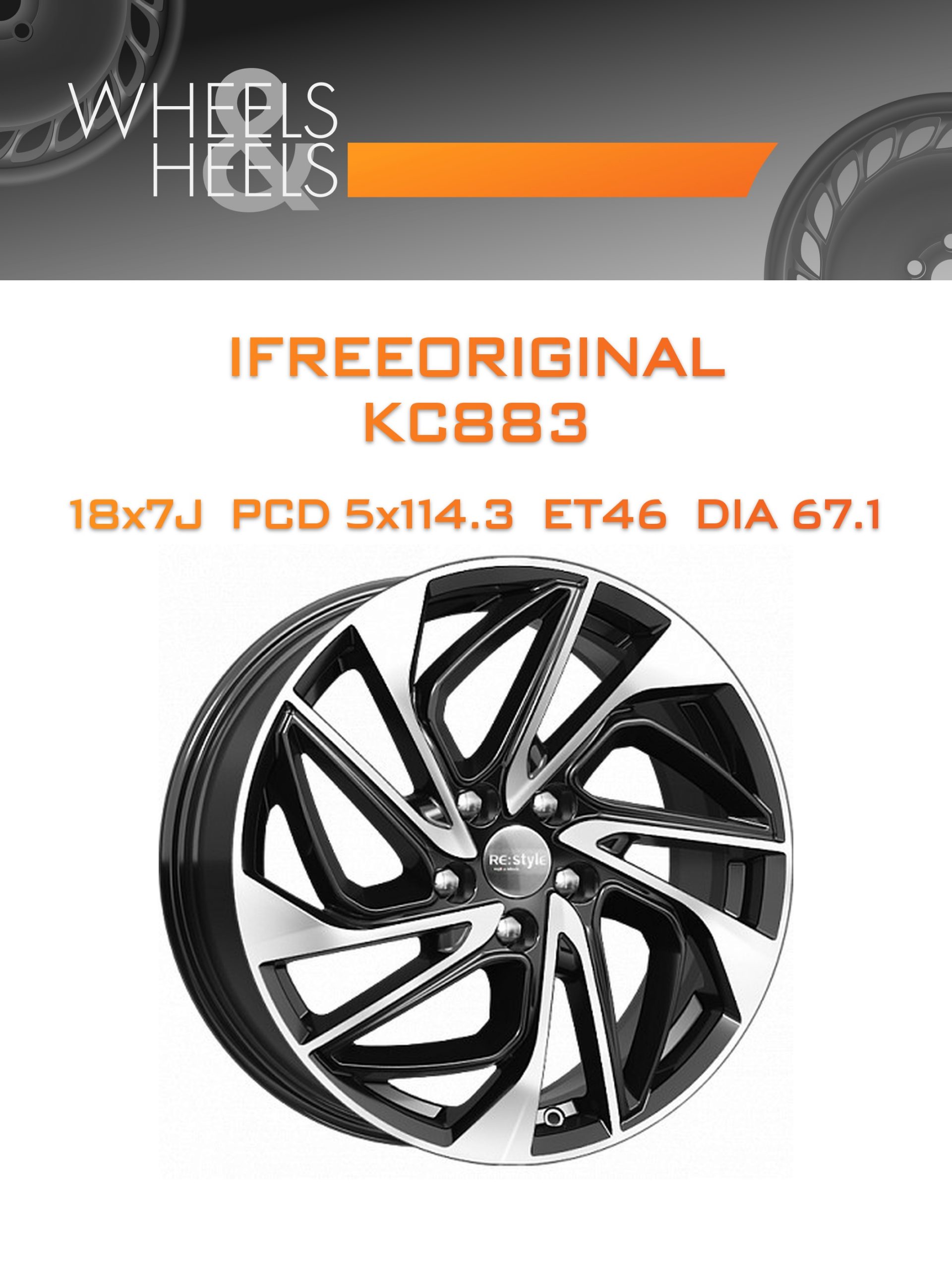 Диски iFreeOriginal КС883 | Каталог Wheelsnheels.ru
