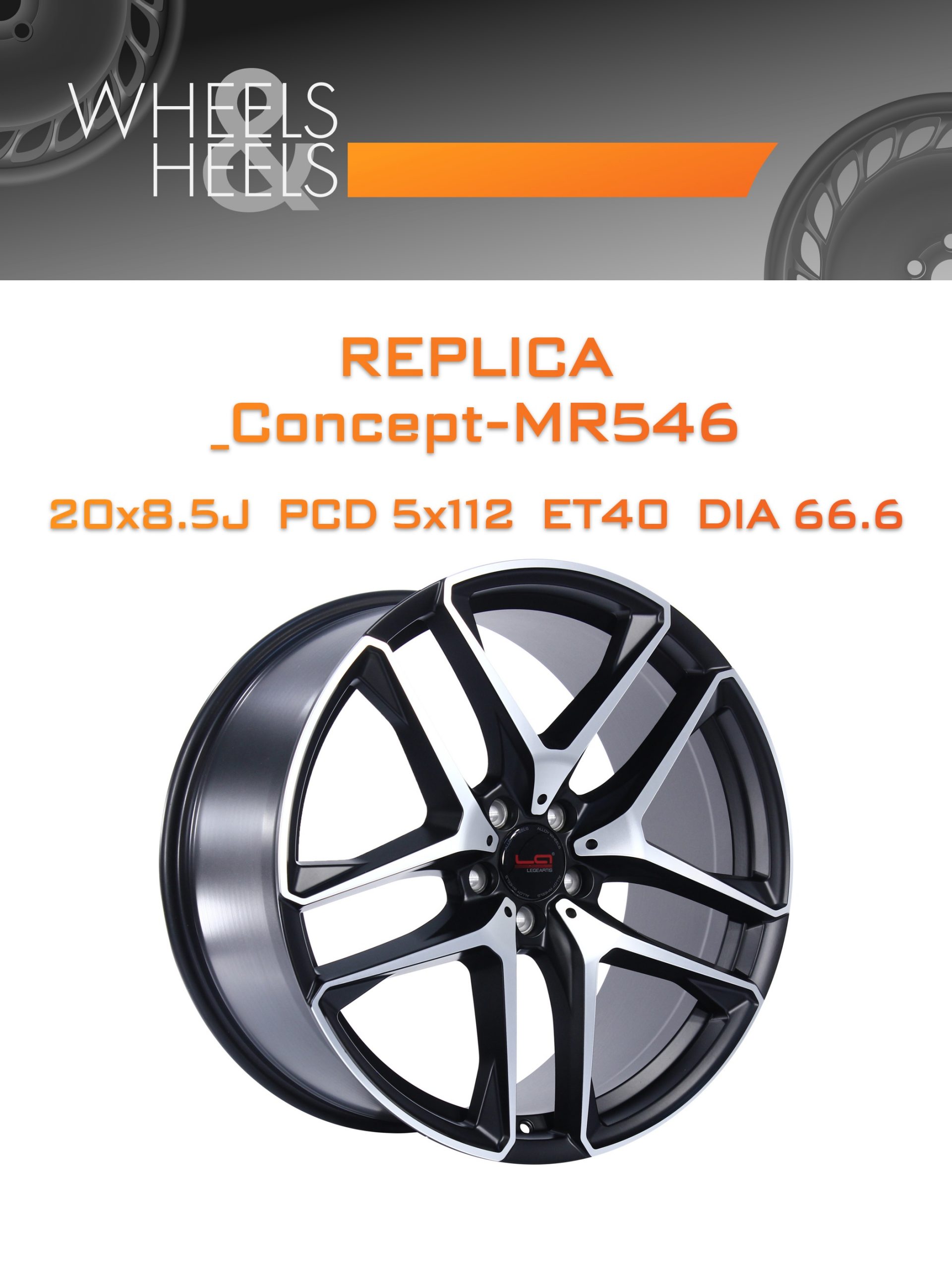 Диски REPLICA _Concept-MR546 | Каталог Wheelsnheels.ru