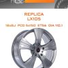 Диски REPLICA LX105 | Каталог Wheelsnheels.ru