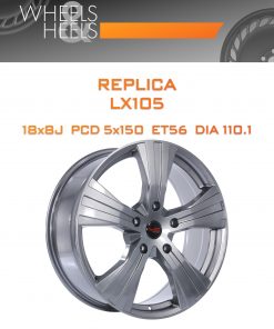 Диски REPLICA LX105 | Каталог Wheelsnheels.ru