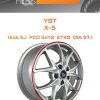 Диски YST X-5 | Каталог Wheelsnheels.ru