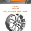 Диски СКАД Атакор | Каталог Wheelsnheels.ru