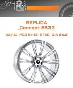 Диски REPLICA _Concept-B533 | Каталог Wheelsnheels.ru