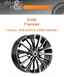 Диски КиК Flanker | Каталог Wheelsnheels.ru