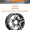 Диски iFree Бустер | Каталог Wheelsnheels.ru