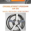 Диски CROSS_STREET_Россия CR-25 | Каталог Wheelsnheels.ru