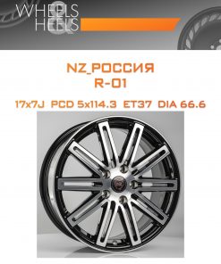 Диски NZ_Россия R-01 | Каталог Wheelsnheels.ru