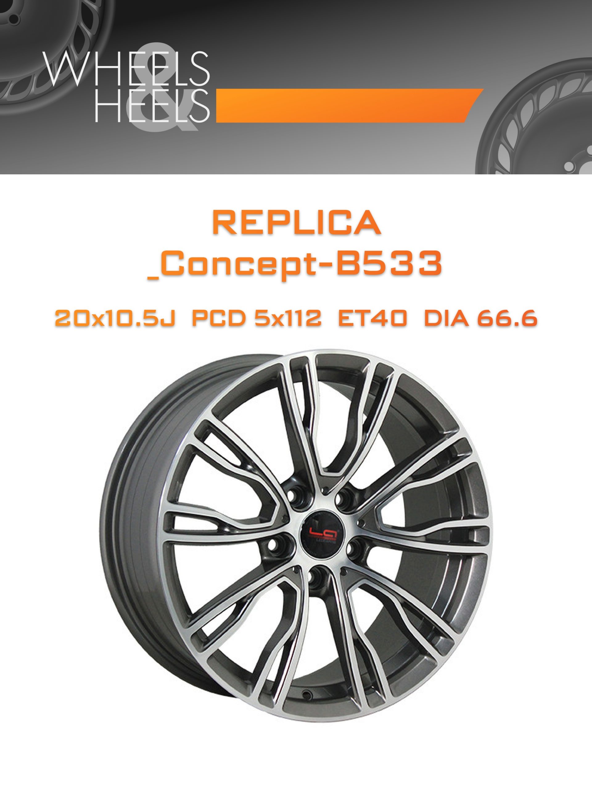 Диски REPLICA _Concept-B533 | Каталог Wheelsnheels.ru