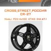 Диски CROSS_STREET_Россия CR-27 | Каталог Wheelsnheels.ru