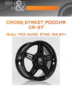 Диски CROSS_STREET_Россия CR-27 | Каталог Wheelsnheels.ru