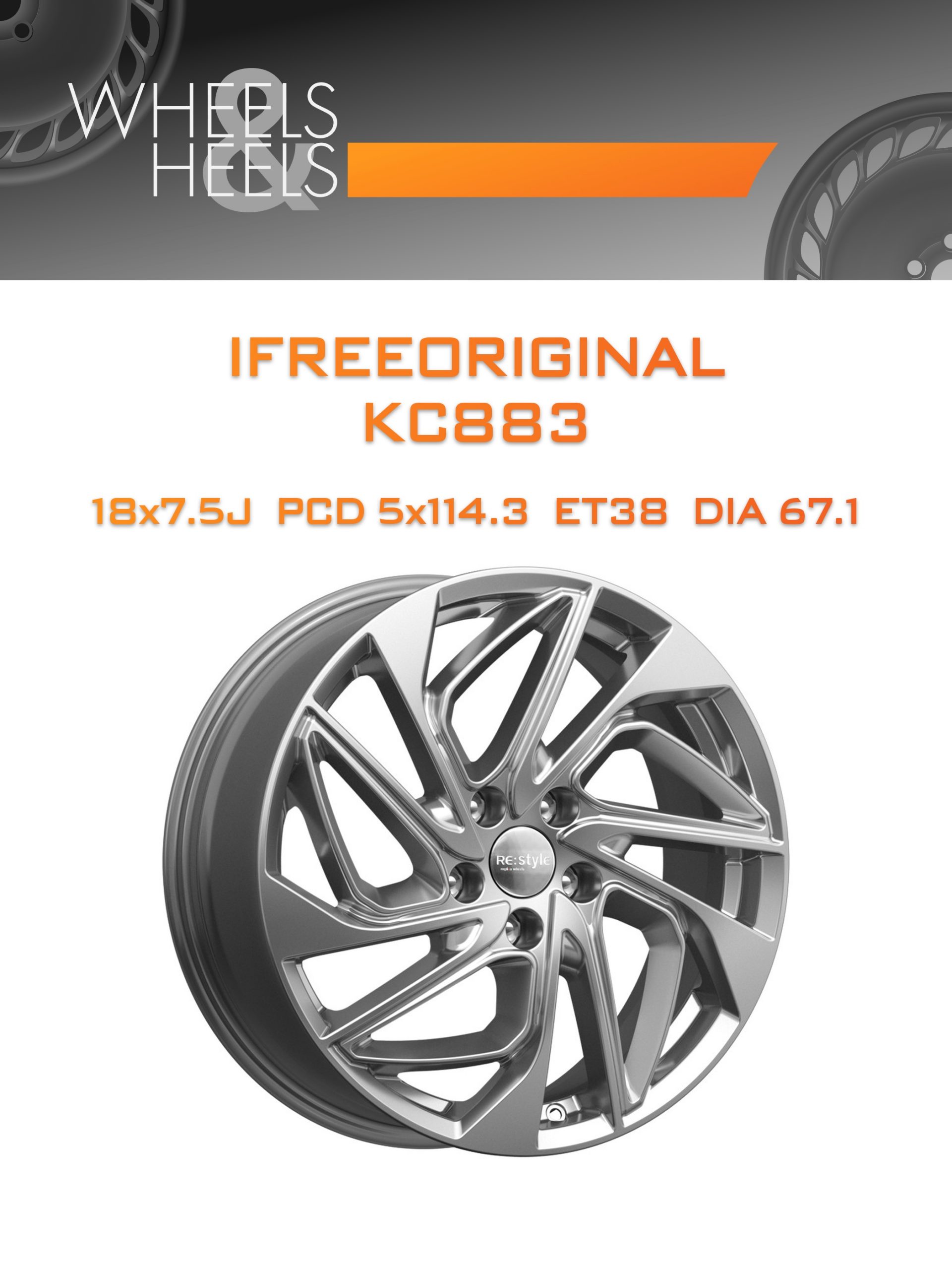 Диски iFreeOriginal КС883 | Каталог Wheelsnheels.ru