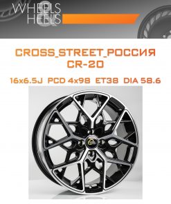 Диски CROSS_STREET_Россия CR-20 | Каталог Wheelsnheels.ru