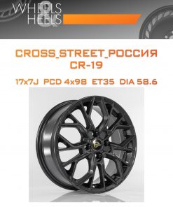 Диски CROSS_STREET_Россия CR-19 | Каталог Wheelsnheels.ru
