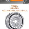 Диски TREBL 52A45A | Каталог Wheelsnheels.ru