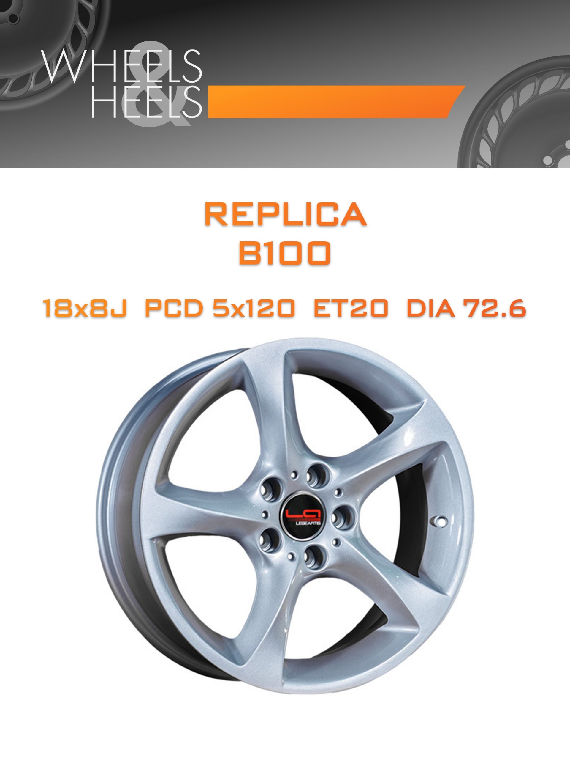 Диски REPLICA B100 | Каталог Wheelsnheels.ru