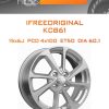 Диски iFreeOriginal КС861 | Каталог Wheelsnheels.ru