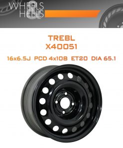 Диски TREBL X40051 | Каталог Wheelsnheels.ru
