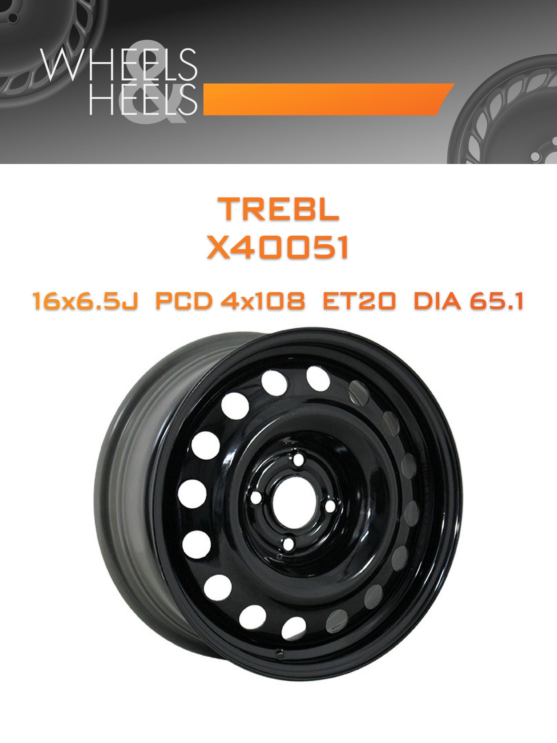 Диски TREBL X40051 | Каталог Wheelsnheels.ru