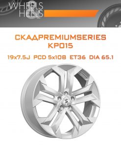 Диски СКАДPremiumSeries KP015 | Каталог Wheelsnheels.ru