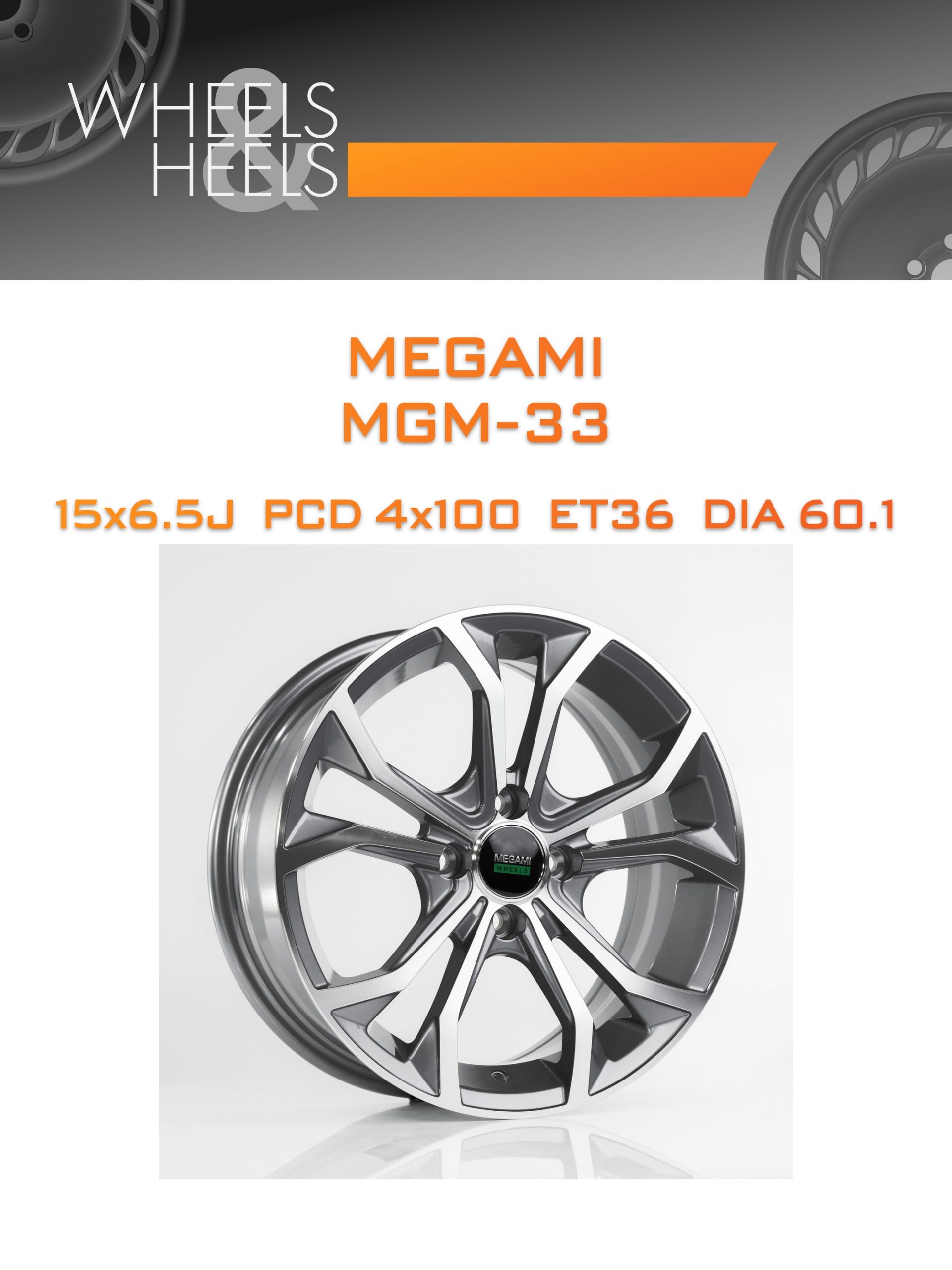 Диски Megami MGM-33 | Каталог Wheelsnheels.ru