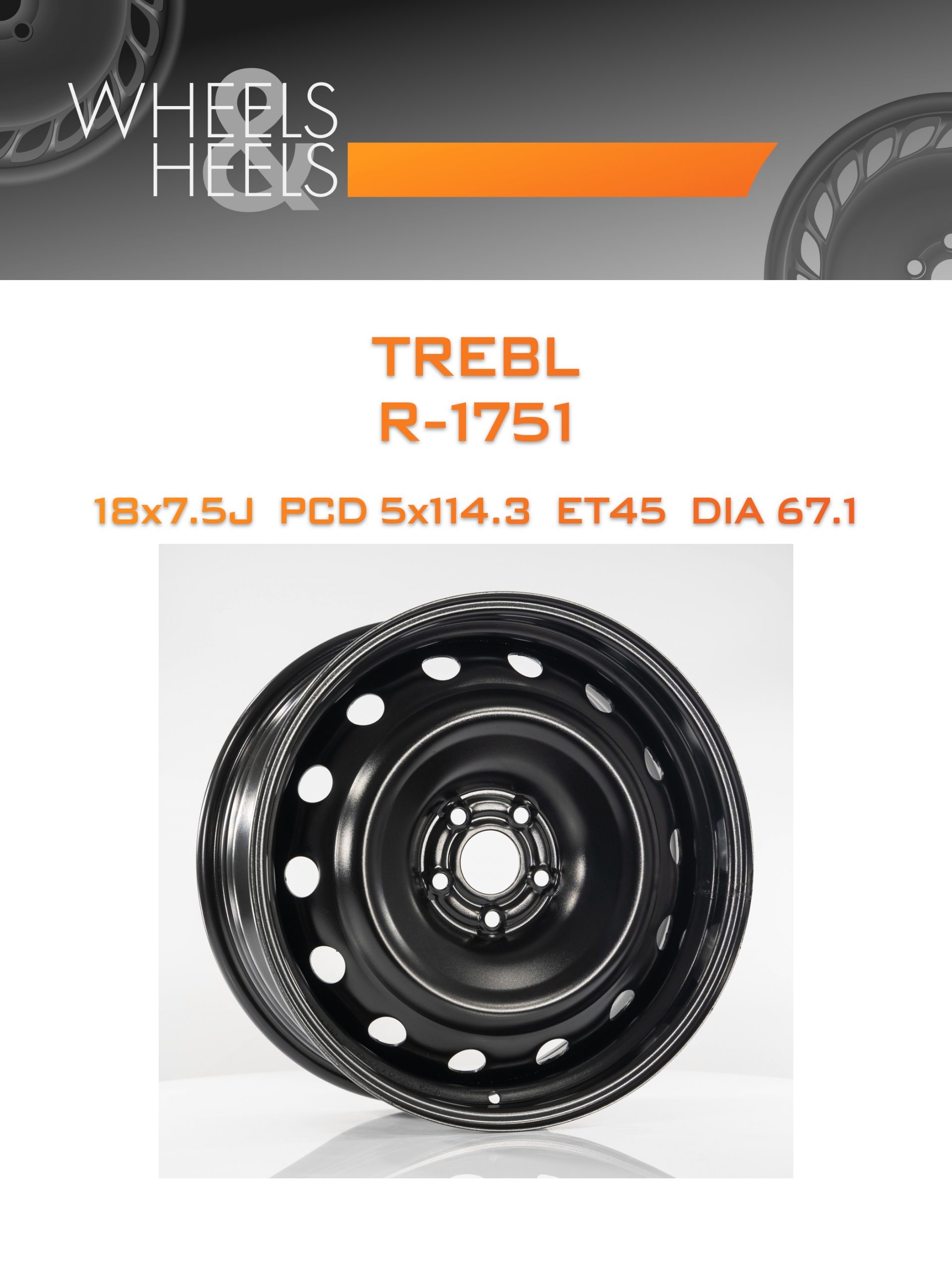 Диски TREBL R-1751 | Каталог Wheelsnheels.ru