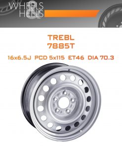 Диски TREBL 7885T | Каталог Wheelsnheels.ru