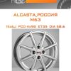 Диски ALCASTA_Россия M63 | Каталог Wheelsnheels.ru