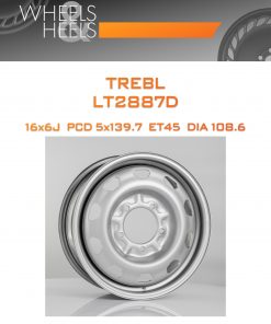 Диски TREBL LT2887D | Каталог Wheelsnheels.ru