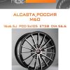 Диски ALCASTA_Россия M60 | Каталог Wheelsnheels.ru