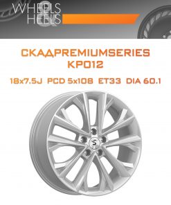 Диски СКАДPremiumSeries KP012 | Каталог Wheelsnheels.ru