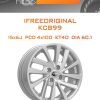 Диски iFreeOriginal КС899 | Каталог Wheelsnheels.ru