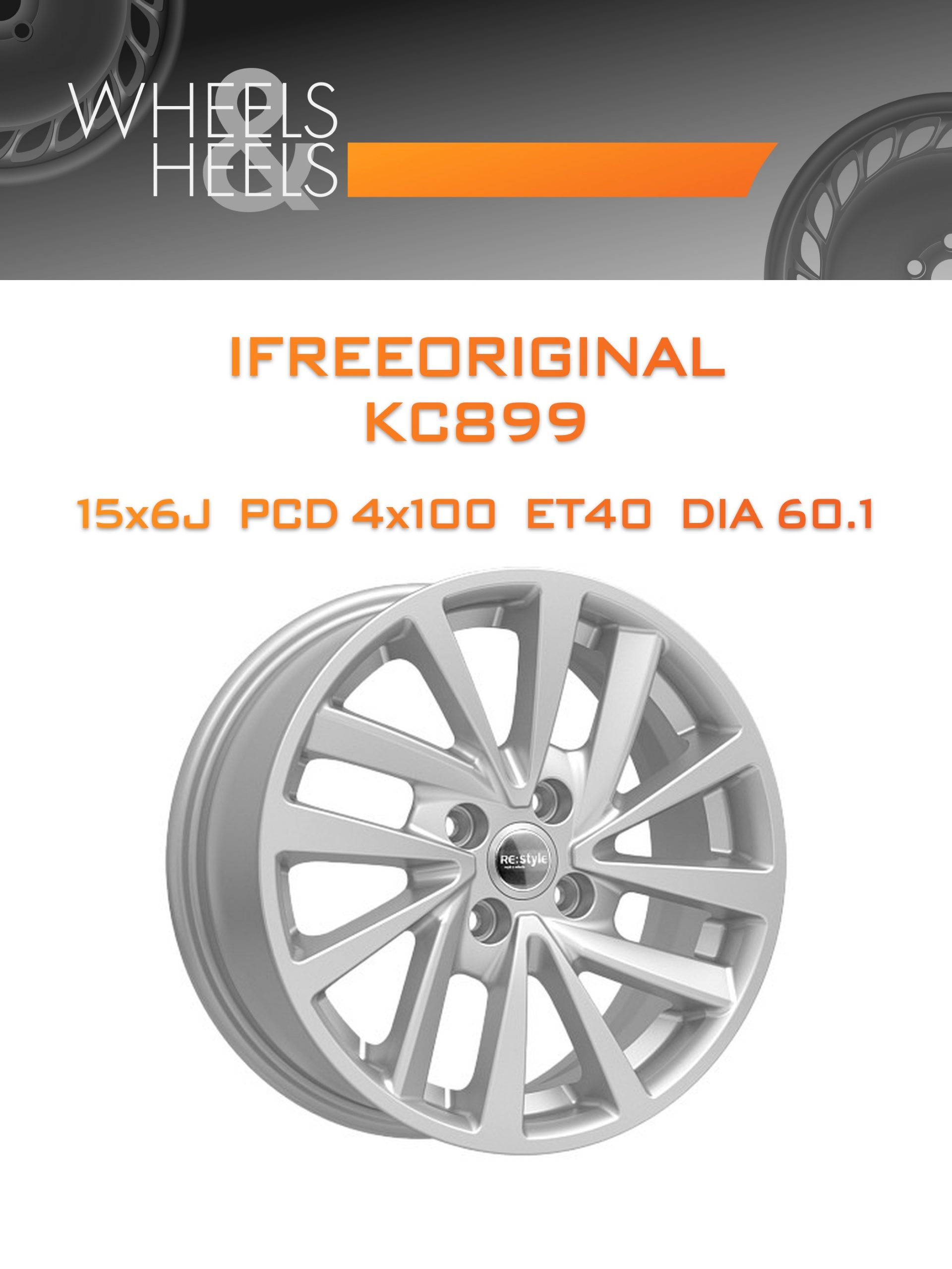 Диски iFreeOriginal КС899 | Каталог Wheelsnheels.ru