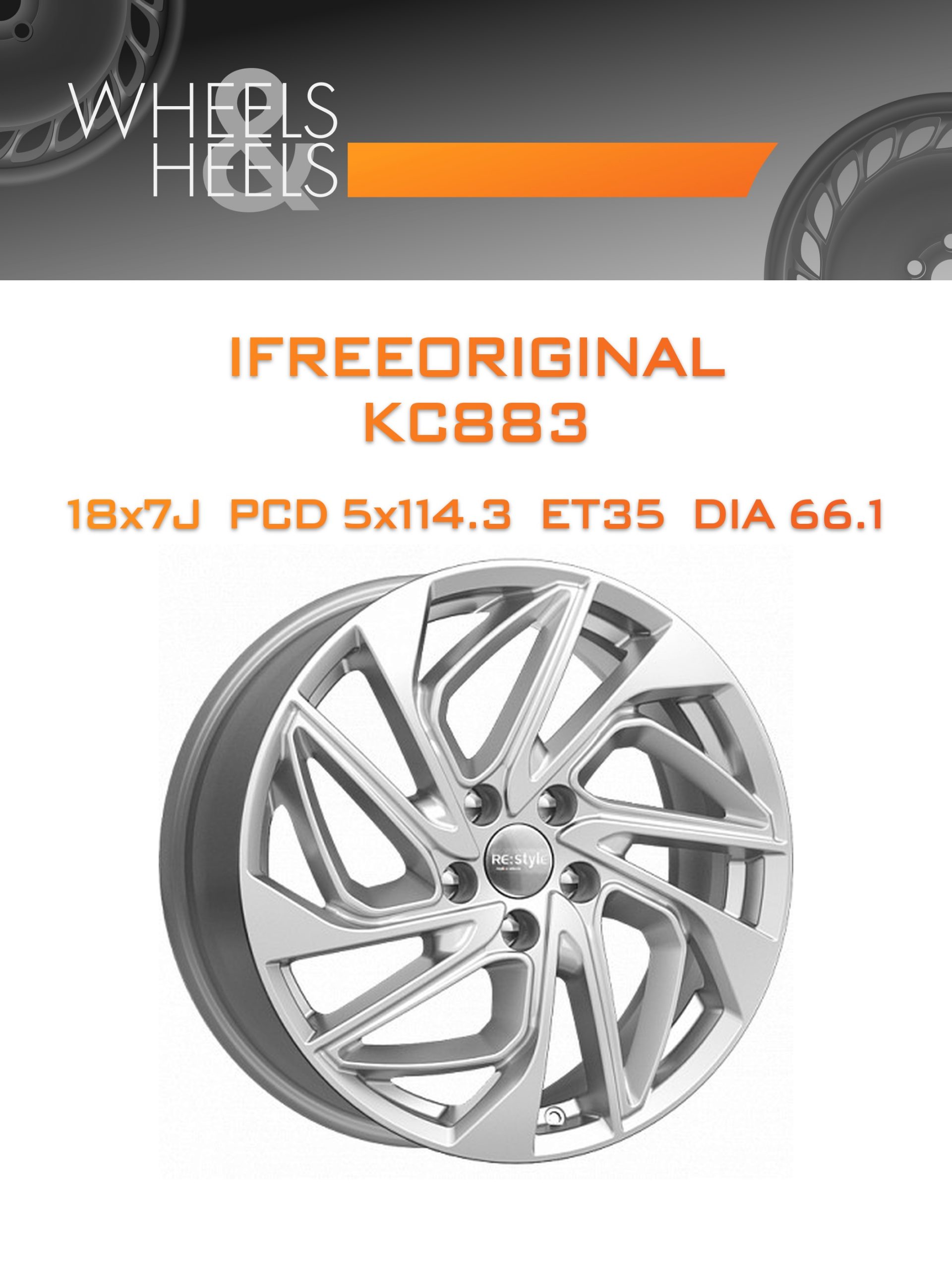 Диски iFreeOriginal КС883 | Каталог Wheelsnheels.ru