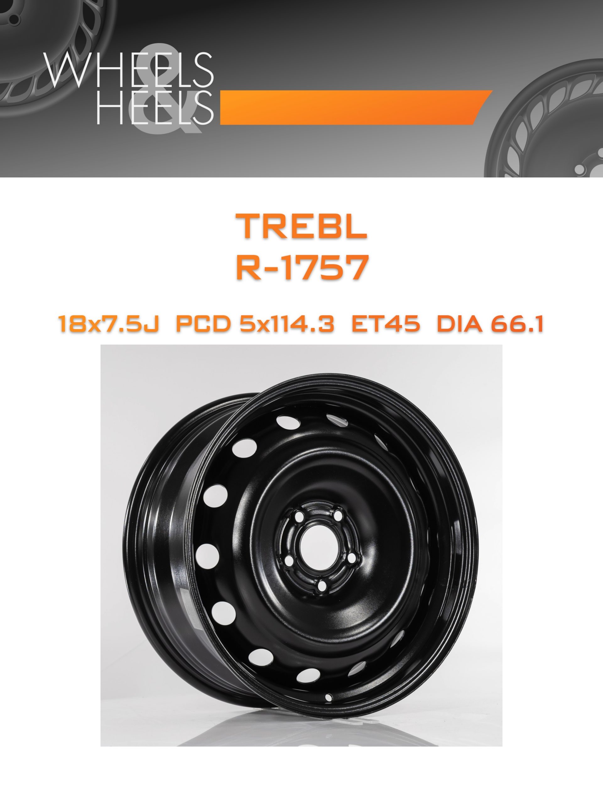Диски TREBL R-1757 | Каталог Wheelsnheels.ru